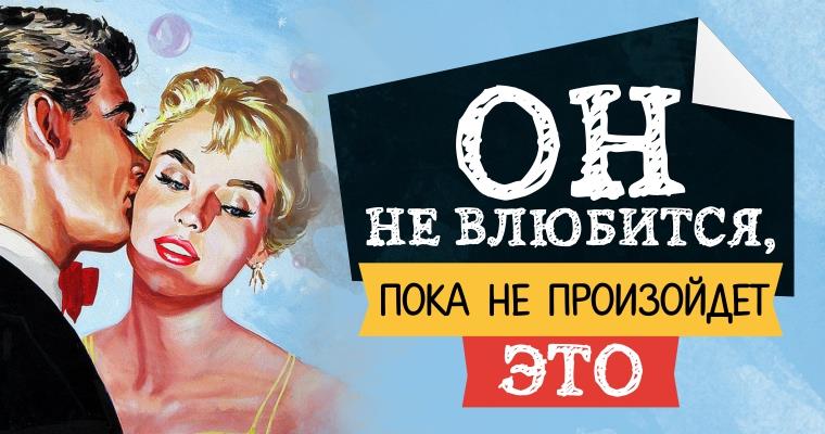 Пока ты любишь меня 2020. Пока ты любишь меня 2020. Пока ты любишь меня 2020. Ли джон сок пока ты спишь. Девушка мальчик энди.