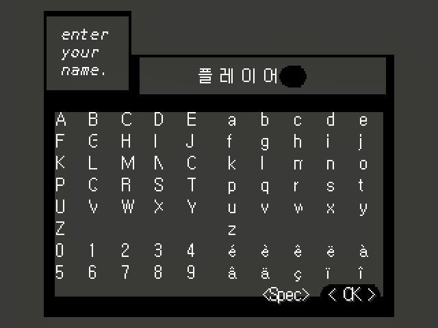 심오하고 독특한 세계관의 쯔꾸르 게임 OFF 1화 | 인스티즈