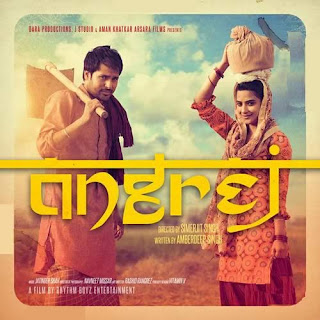 Mil Ke Baithange Lyrics - Amrinder Gill