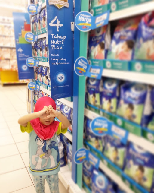 Peraduan Dutch Lady "Mak Kata, Saya Anak Bijak" Peraduan Dutch Lady "Mak Kata, Saya Anak Bijak"