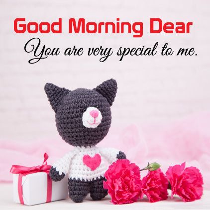 good morning sms with love
