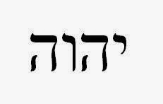 YHVH The Name of God