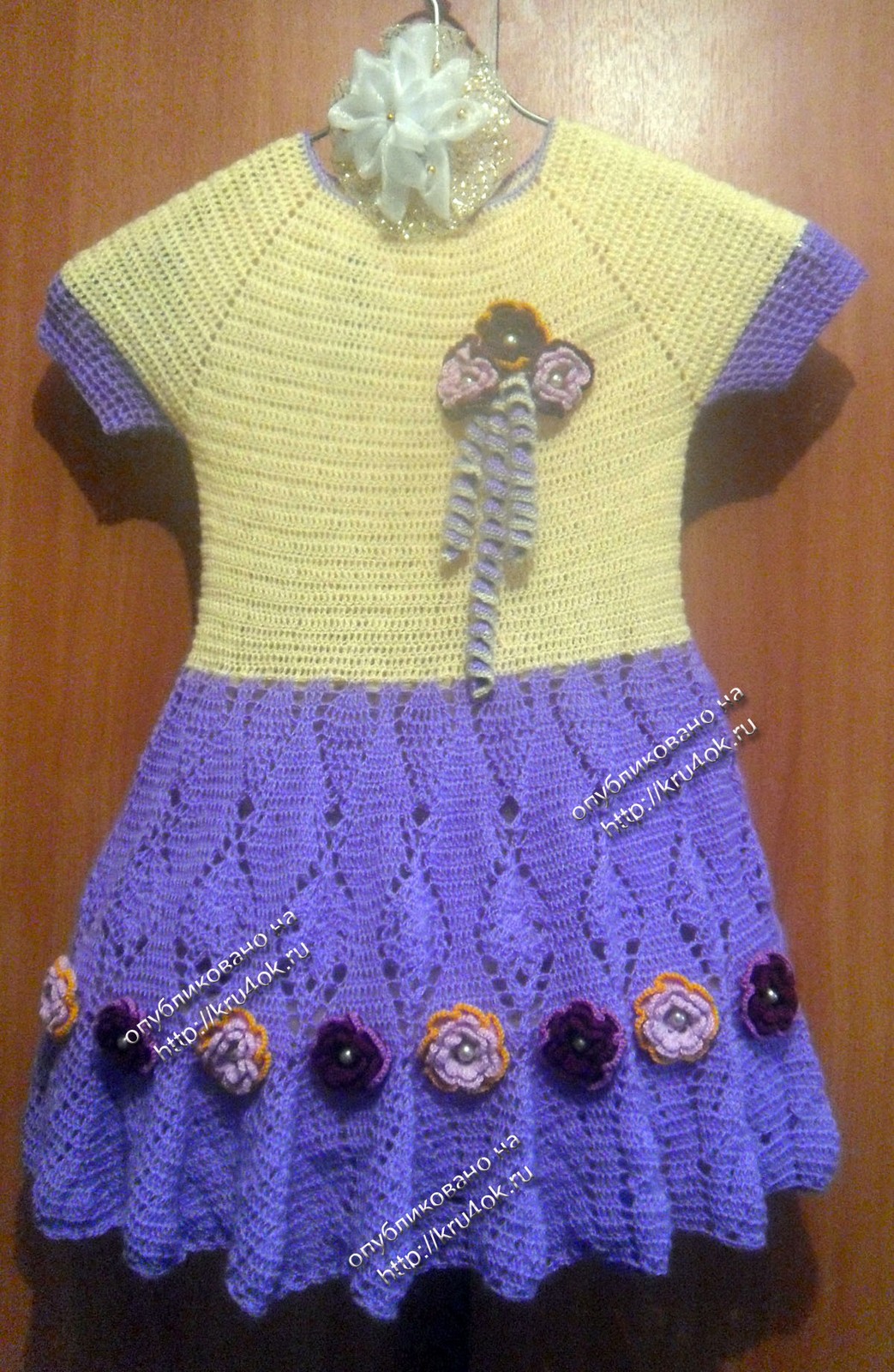 Free Crochet Patterns