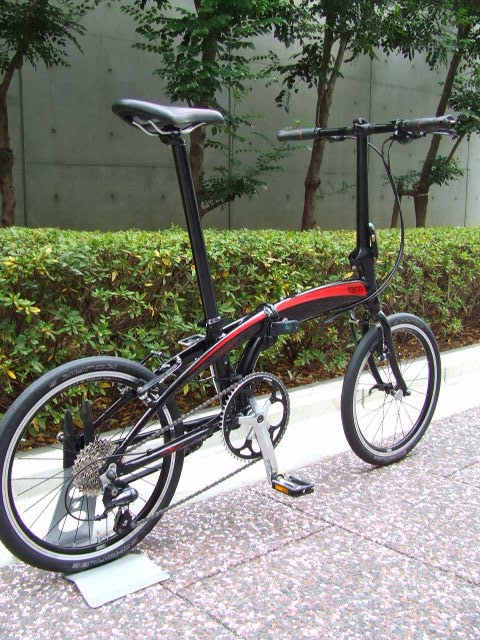 avelo Bicycle shop Tern Verge
