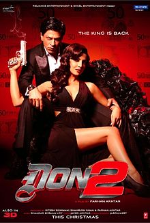 Don 2 Stream Don 2 Stream