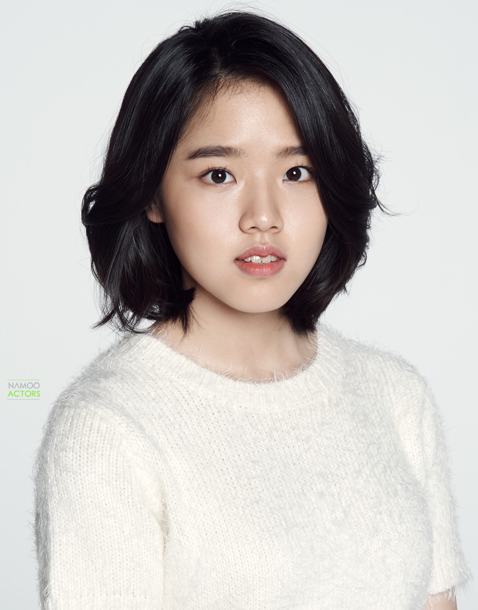 Kim Hyang Gi - FantasticBabyOtaku