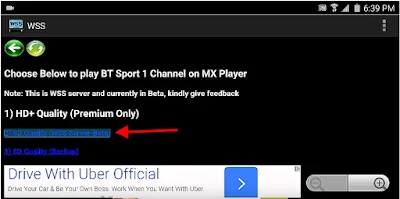 افضل تطبيق لمشاهدة المباريات للاندرويد 2018, برنامج مشاهدة المباريات مباشر, برنامج لمشاهدة المباريات على النت بدون تقطيع, برنامج لمشاهدة المباريات المشفرة للاندرويد, افضل برنامج بث مباشر للاندرويد, تطبيق World Sports Streams لمشاهدة المباريات مباشرة