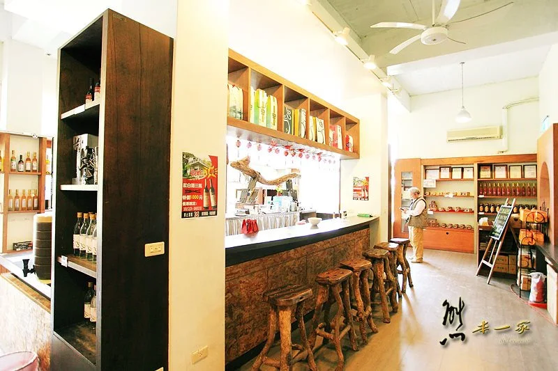 宜蘭觀光酒廠|頭城藏酒酒莊