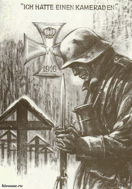 "Прощай боевой товарищ". Немецкий военный плакат времен Первой мировой войны, 1916. Немецкие штурмовые группы, Штурмовые группы, Штурмовые группы Первой мировой, Штурмовые части,