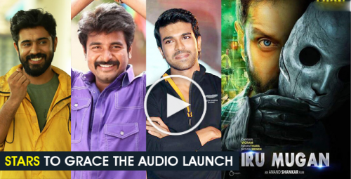 Abhishek Bachchan To Launch Iru Mugan's Star Studded Audio 