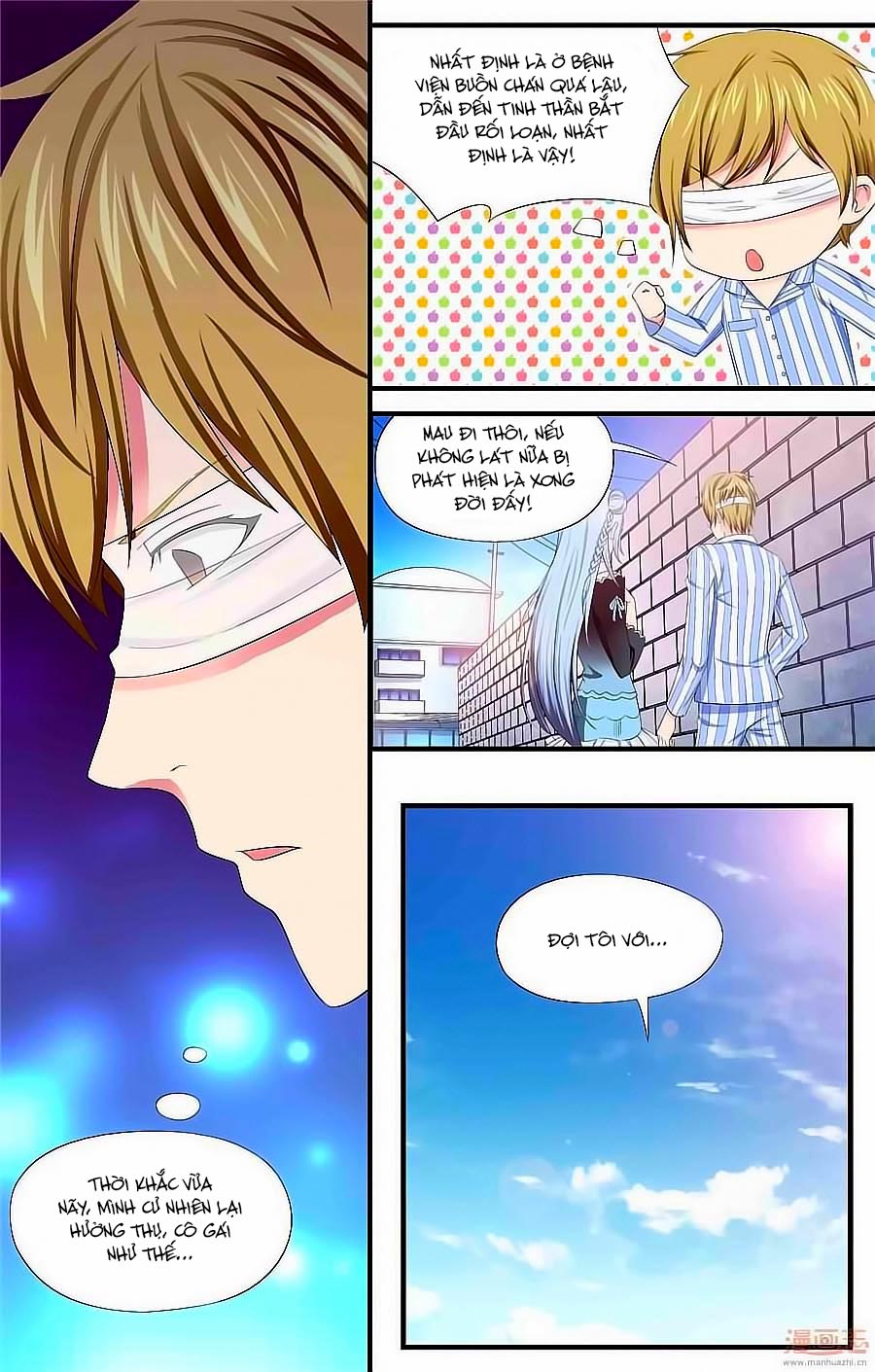 Học Viện Mỹ Nam Số 7 - Chương 44 - Trang 7