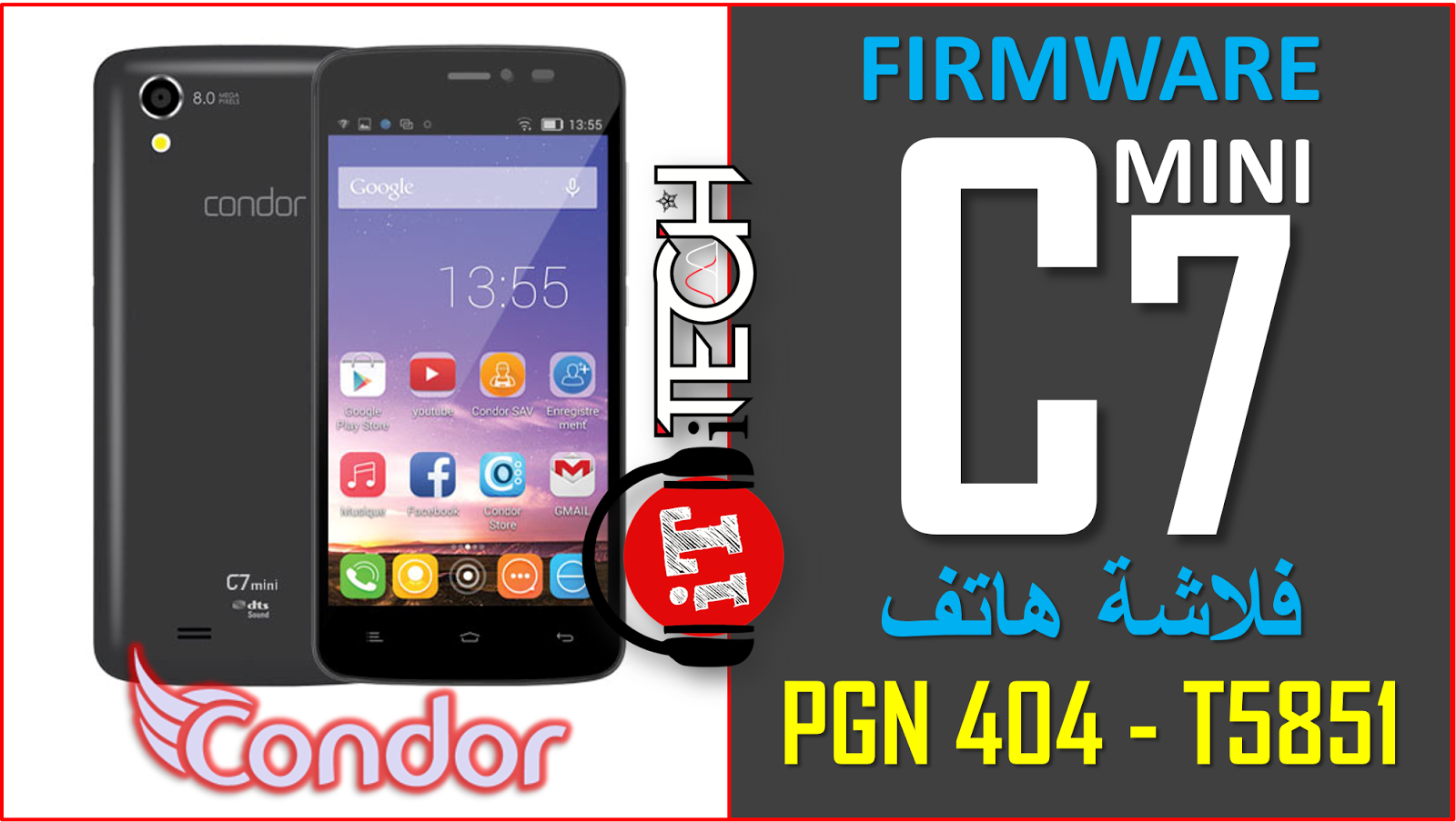 TÉLÉCHARGER FLASH CONDOR C7 MINI CONDOR TÉLÉCHARGER MINI FLASH C7
