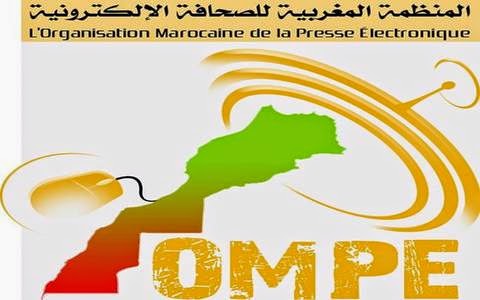 المنظمة المغربية للصحافة الإليكترونية