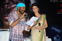 Three Audio Launch Gallery [Andhrula Music]