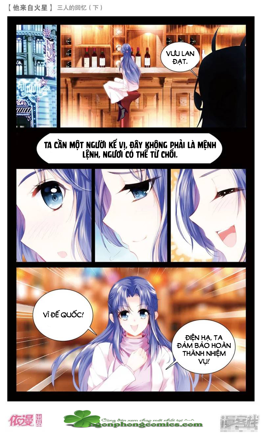 Hắn Đến Từ Sao Hỏa - Chương 24 - Trang 10