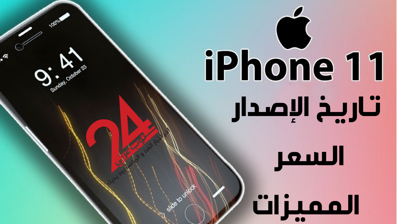 استخدام الإشعارات على Iphone وipad وipod Touch Apple الدعم