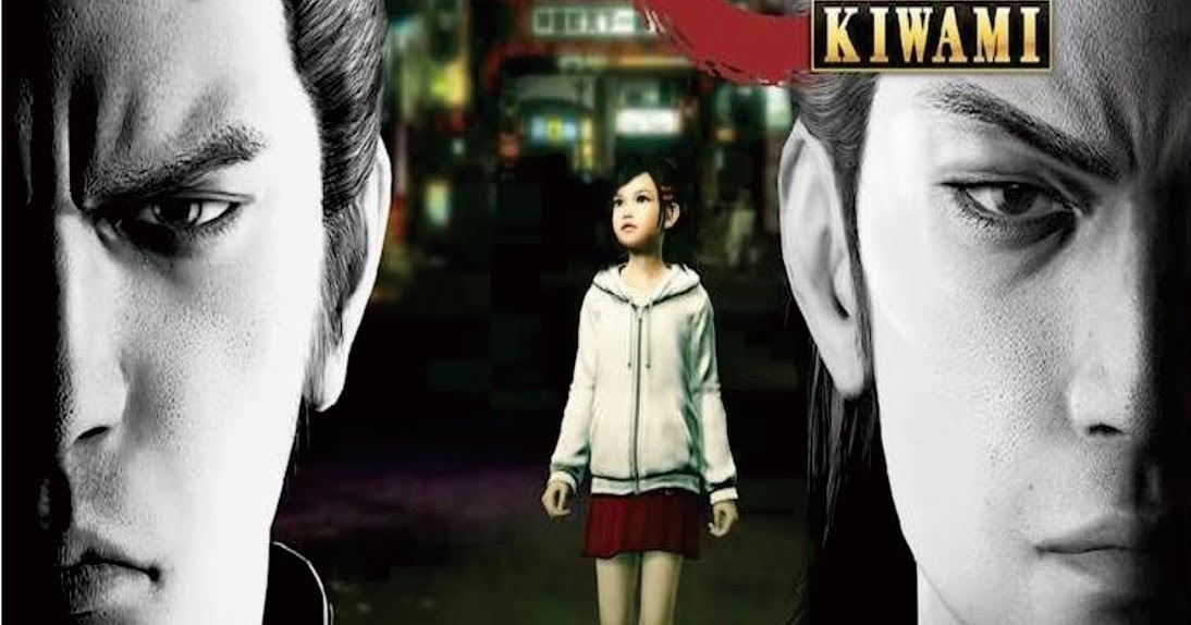 Yakuza Kiwami 4