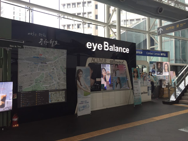 optical shop seoul station Eye Balance