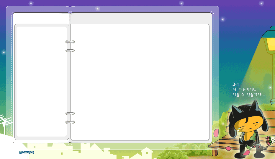 Broken Love theme PPT background Broken Love theme PPT background