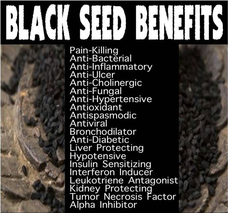 Benefit Of Black Cumin Nigella Sativa benefit-of-black-cumin-nigella-sativa