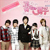Free Download Kumpulan Lagu Ost Boys Before Flowers (BBF) Lengkap Free Download Kumpulan Lagu Ost Boys Before Flowers (BBF) Lengkap