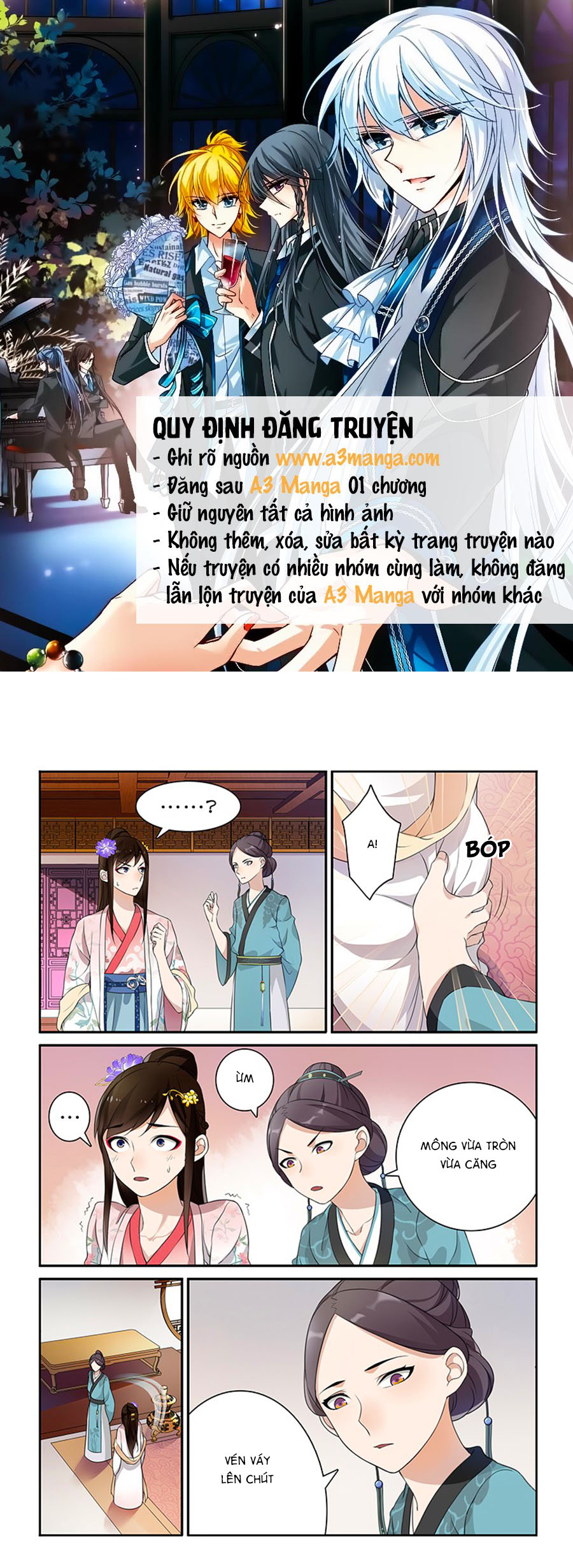 Thanh Sắc Thâm Xử Chap 17 - Next Chap 18