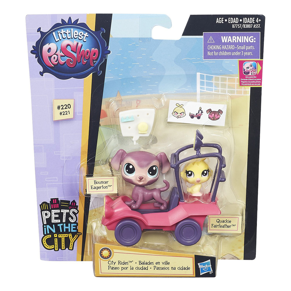 LPS Labrador Pets in the City LPS Merch