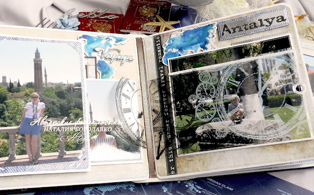 scrap album, handmade, fotoalbum, scrap, foto, travelalbum, familyalbum, sea