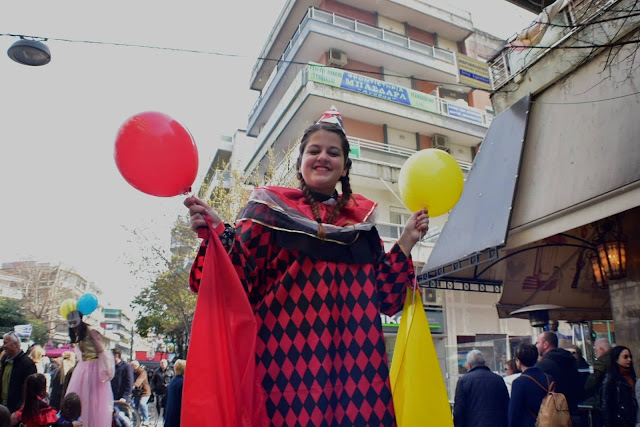 ΒΗΜΑ...τίζοντας: Σε ρυθμούς Αποκριάς η Κατερίνη !