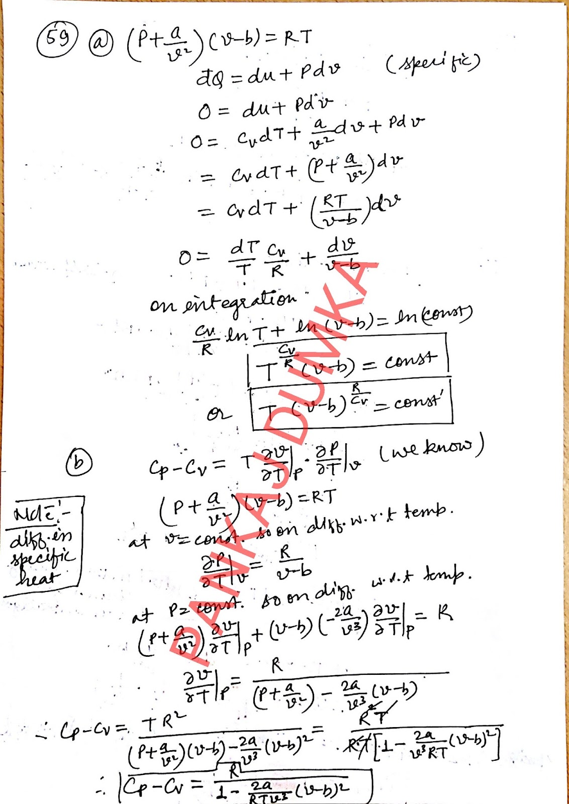 solutions of p k nag engineering thermodynamics   by