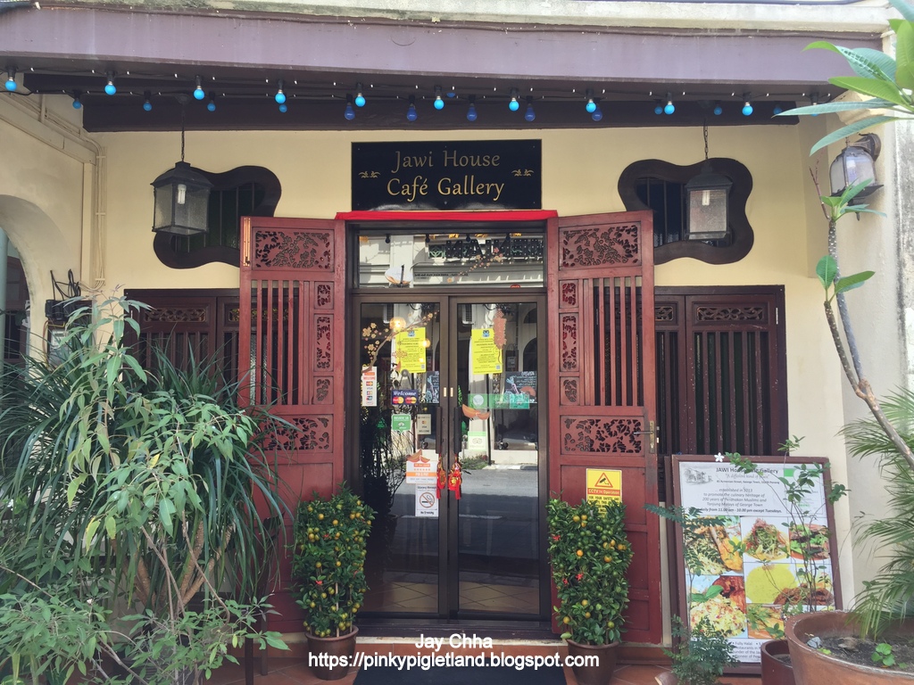 Jawi House Cafe Gallery Armenian Street, Penang