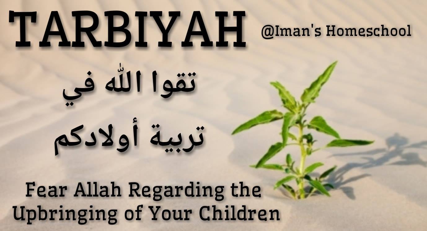 The Statements of the 'Ulema on Raising Children