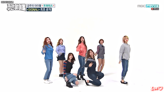 [주간아이돌] 오늘자 트와이스 움짤 Part.1 단체샷 위주.gif | 인스티즈