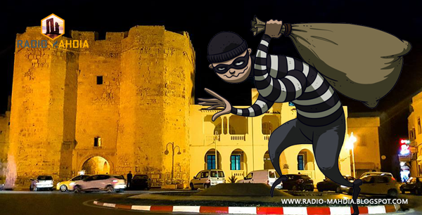 المهدية : تسجيل عدّة سرقات في وقت قياسي .. من يحمي هذه العصابات ؟ المهدية : تسجيل عدّة سرقات في وقت قياسي .. من يحمي هذه العصابات ؟