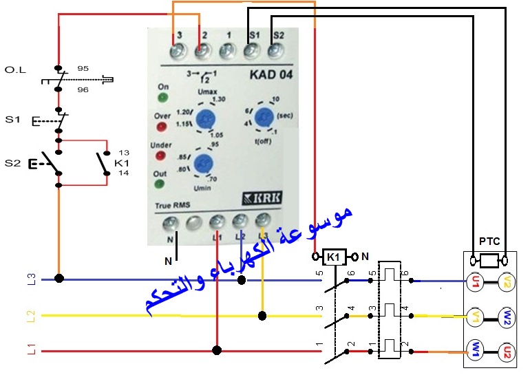 توصيل ومعايرة الفيز فيلر (phase failure) موسوعة الكهرباء والتحكم