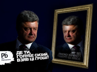 Граждане получат возможность обжаловать действия полицейских и контролировать их, - Шкиряк - Цензор.НЕТ 1765