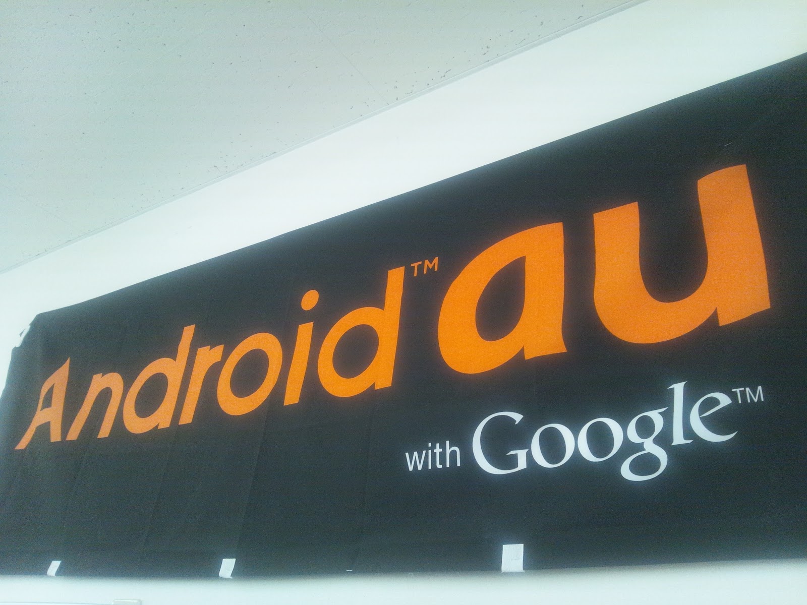 料金とボーナス