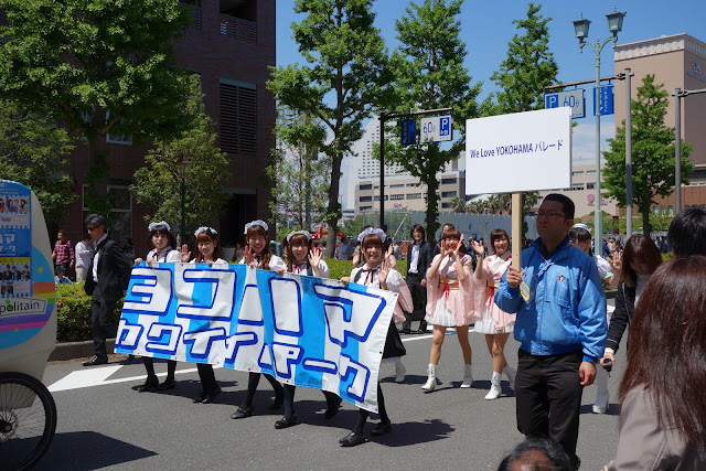Yokohama International Parade cosplay