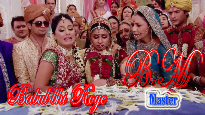 Dj Balmukund Rath Babul Bhi Roye Bidai Song Dj Bm Master dj balmukund rath blogger