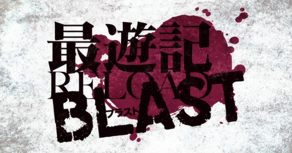 Download The Land Of Obscusion Home Of The Obscure Forgotten Saiyuki For iPhone Wallpaper The Land Of Obscusion Home Of The Obscure Forgotten Saiyuki Free HD