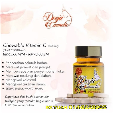deeja vitaminC chewable tablet