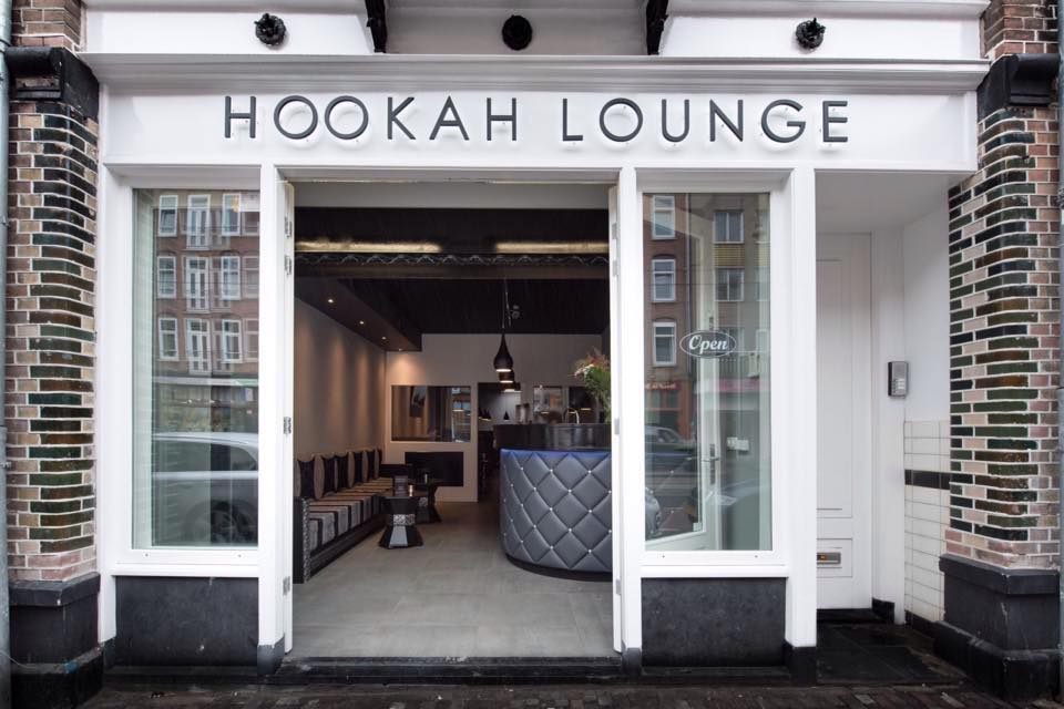 Hookah Lounge Amsterdam (Olanda)