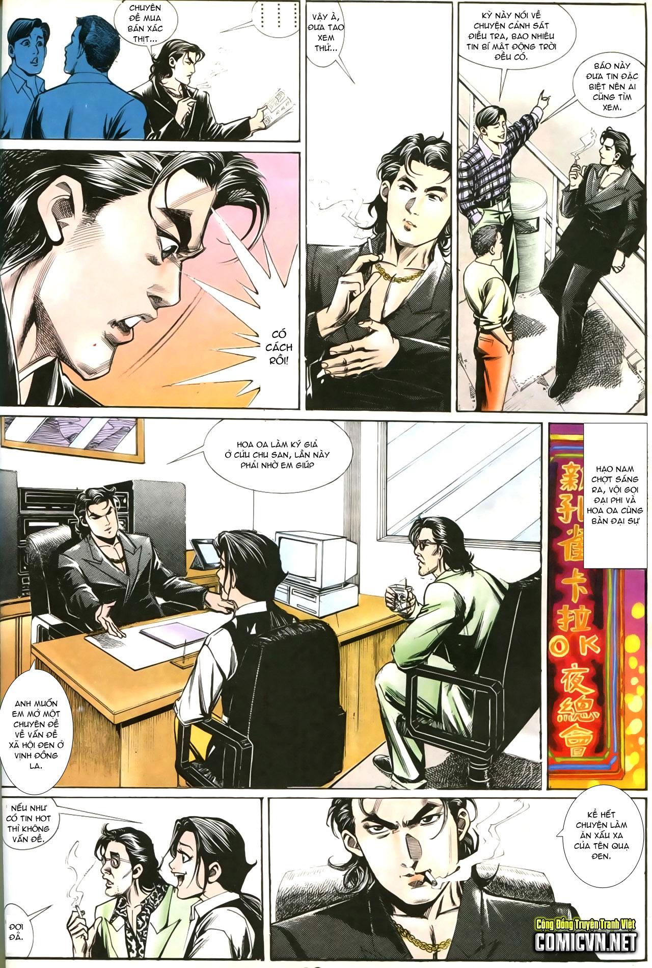 Người Trong Giang Hồ chap 205 - Trang 12