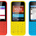 39$ արժողությամբ և ինտերնետ մտնելու հնարավորությամբ նոր բյուջետային հեռախոս: Nokia 220