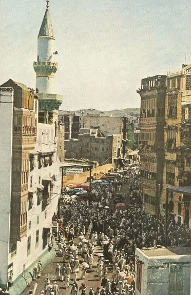 Hajj-1953%2B%25283%2