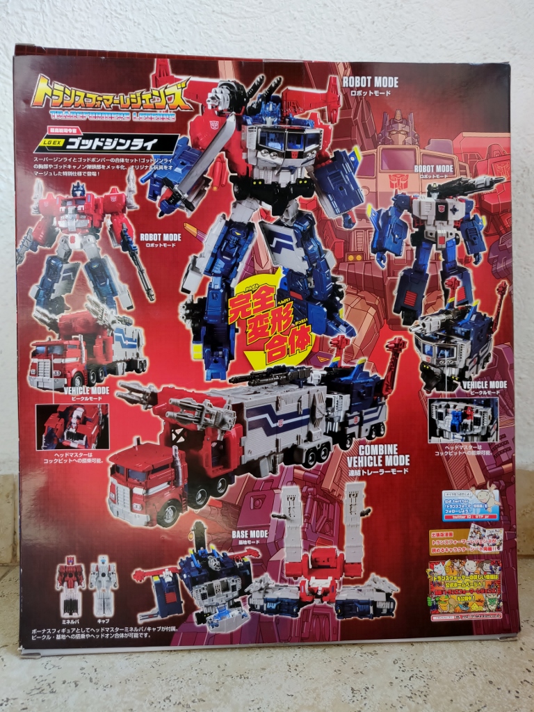 underneath-the-radar