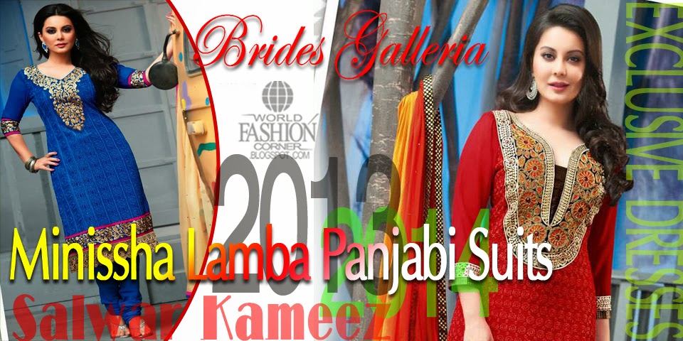 Minissha Lamba Punjabi Suits 2013-2014 By Brides Galleria | Elegant ...