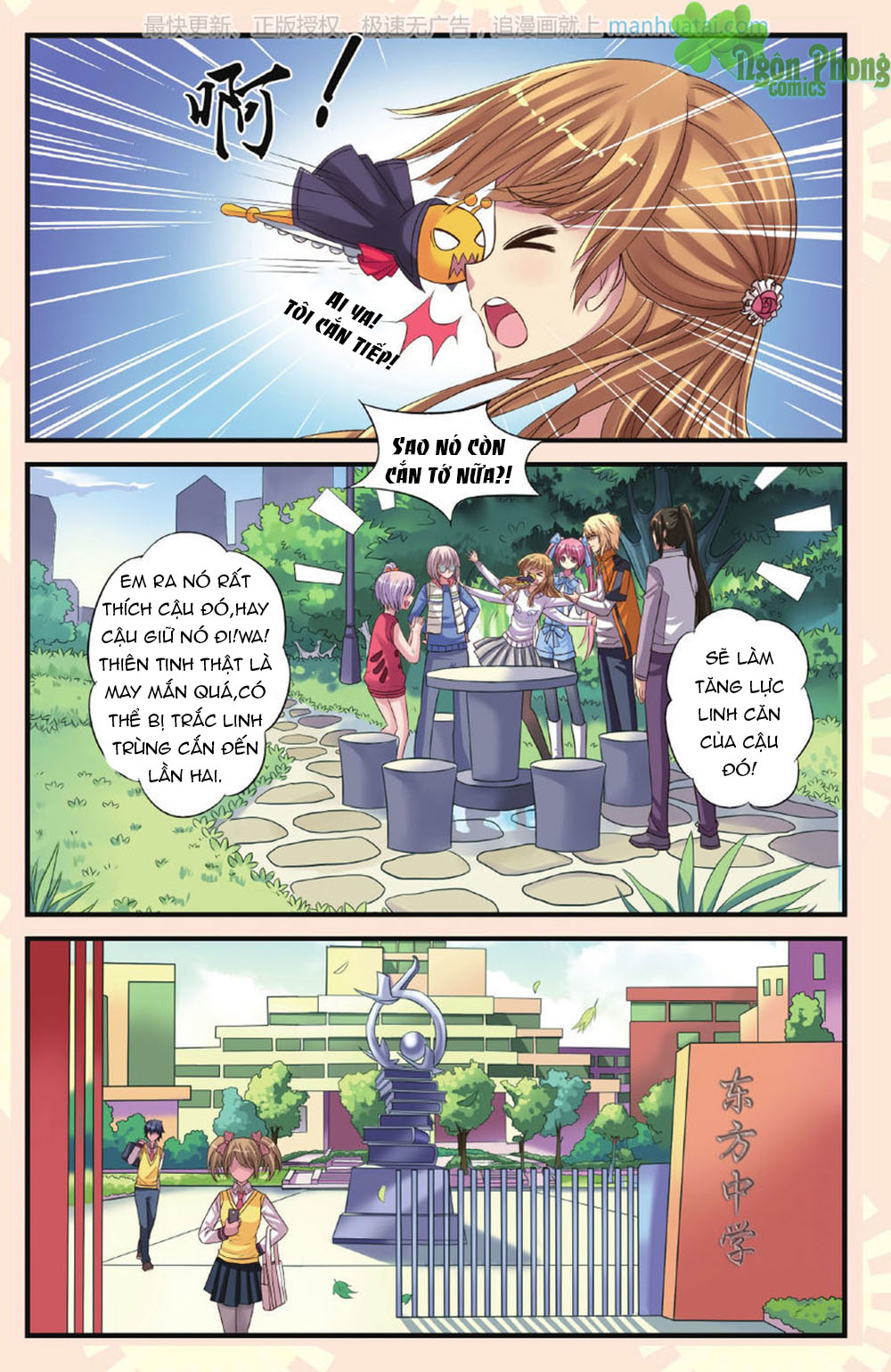 Bỉ Chi Thiên Niên - Chương 18 - Trang 19