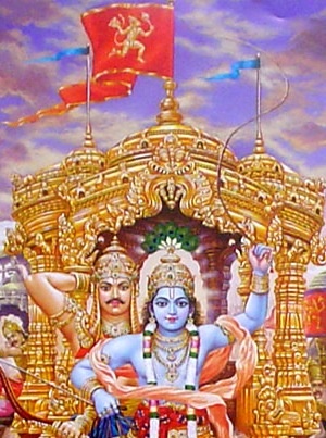 Kṛṣṇa e Arjuna