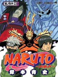 Ver Descargar Naruto Manga Tomo 62